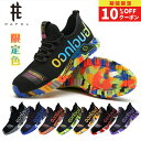 【楽天1位】\期間限定★8,760円⇒4,380円/PAFHL 安全靴 あんぜん靴 作業靴 セーフティーシューズ スニーカー メンズ レディース ウォーキング ...