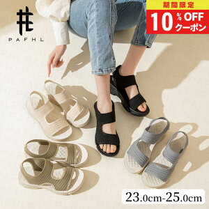 GW SALE10󥯡ݥ桿ڳŷ1 PAFHL  ݡĥ ǥ 쥵 å  ̵  󥰥塼 ؿͷ ץ 奢 ֥å ۥ磻 22.5cm-25.0cm 