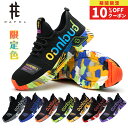 【楽天1位】\10%OFFクーポン配布中/PAFHL 安全靴 あんぜん靴 作業靴 セーフティーシューズ スニーカー メンズ レディース ウォーキング シューズ ...