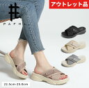 【2足割引】\SS在庫一掃★5,160円⇒1,580円/サンダル 厚底 レディース 厚底サンダル 軽量 通気性 美脚 ウォーキングシューズ スポサン シンプル カジュアル 歩きやすい 疲れない 春夏 カーキ ベージュ ブラック グレー 22.5cm-25.0cm