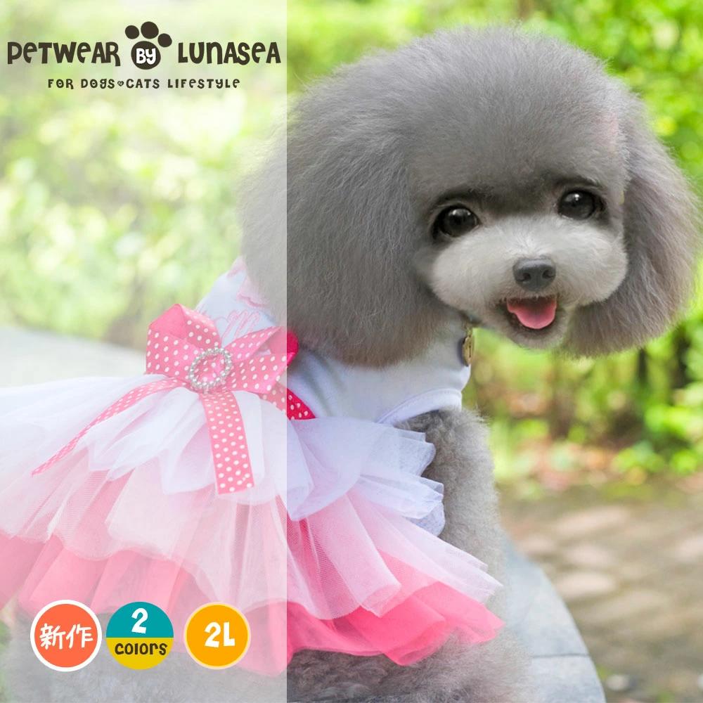 犬の服 犬服 ワンピース かわいい夏