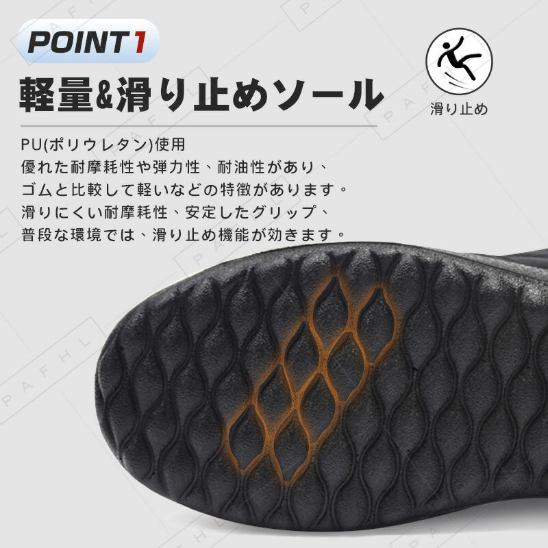【2足購入によりセット割適用1足1,630円！】 新色追加 PAFHL スノーシューズ レディース 裏起毛 ムートンブーツ 防寒ダウンブーツ 防寒ブーツ ルームシューズ 冬靴 防寒 保温 ショートブーツ カジュアルブーツ アウトドア靴 短靴 滑り止め 秋冬男女兼用
