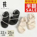 【20日★P最大24倍】【半額SALE★5160