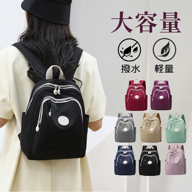 ＼期間限定★10%OFF⇒2,142円／リュック レディース ミニリュック 小さめ リュックサック　バッグ かわいい おしゃれ　カラー豊富 大容量 軽量 収納力　撥水加工　旅行