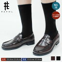 \300円OFF⇒3,280円/ローファー レディース 学生 スクール 大人 低反発クッション 柔らかい 歩きやすい キッズ ジュニア スクール 履きやすい 疲...