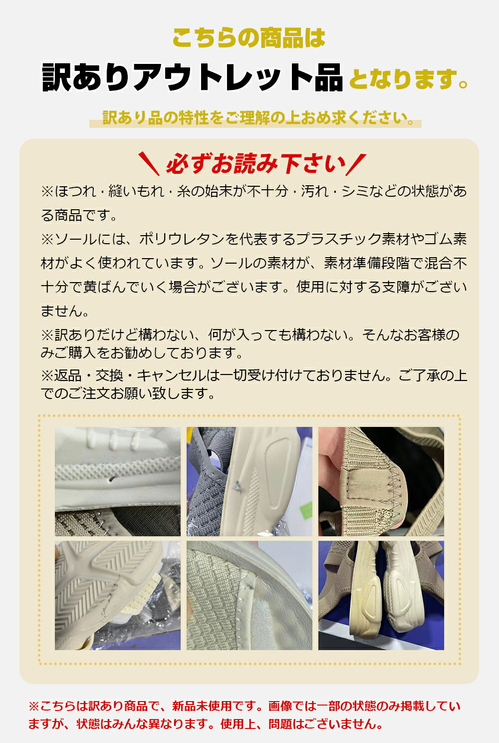 【訳あ商品在庫処分 返品不可】楽天1位 PAFHL 厚底 スポーツサンダル レディース ...