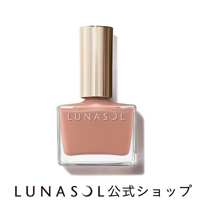 【ルナソル公式】 ネイルポリッシュ EX 49 Slow Tempo (12mL) | LUNASOL | ネイル プレゼント 贈り物 ギフト 女性 誕生日 お祝い デパコス カネボウ 定番 人気 限定色【8/9発売】のサムネイル
