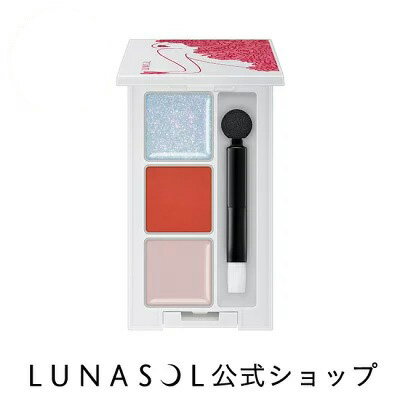 【企画品】ルナソル テンプティングレイヤーパレット EX02(2.7g)【ルナソル】[リップ 口紅]
