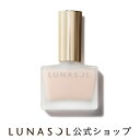 ルナソル（1000円程度） 【ルナソル公式】ネイルプライマー(12ml)| LUNASOL |