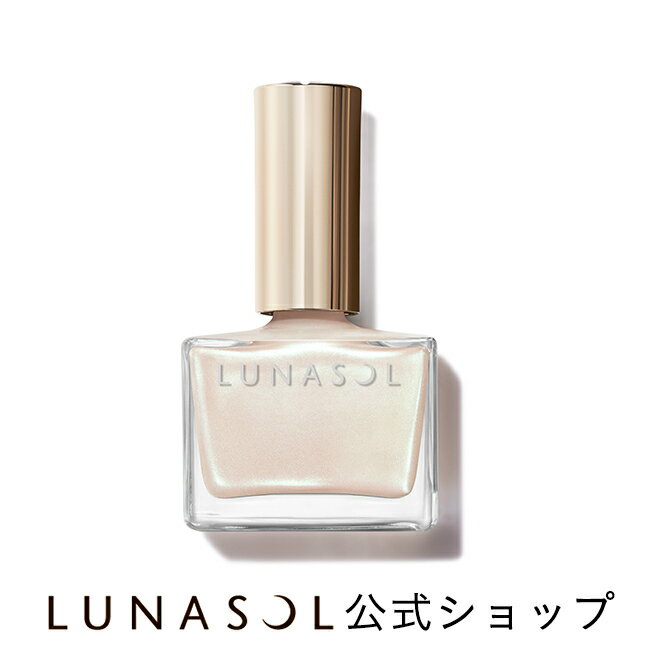 デパコス（2000円程度） 【ルナソル公式】ネイルポリッシュ EX47 オパールティアーズ (12mL) | LUNASOL | 限定カラー ネイル プレゼント 贈り物 ギフト 女性 誕生日 お祝い デパコス カネボウ 定番 人気 数量限定【5/17発売】