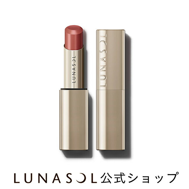 ルナソル♪2/9発売～Awaken the Sense～LUNASOL | 華麗なるスタバマダム