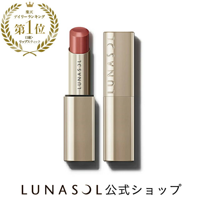 クラランス 口紅 ウォーターリップ ステイン 06 スパークリング レッド ウォーター 7ml リップスティック リップケア 海外通販 送料無料