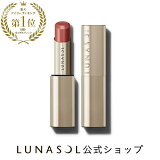 ڥʥ ե塼󥰥顼åץ(4.1g)|LUNASOL|å åץƥå  åץ顼 ݥȥᥤ ץ쥼 ץ쥼  ե ֥ ǥѡ ǥѥ ֥ɥ ɴŹ 2/9ȯ