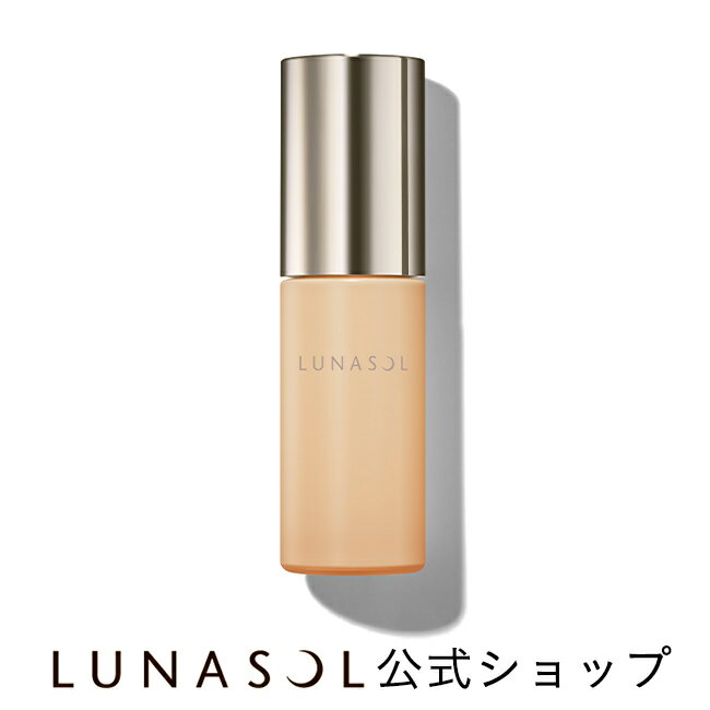 ルナソル コスメ 【ルナソル公式】クラリティフロウリクイド (30mL)| LUNASOL | ファンデーション リキッド メイク メイクアップ ベースメイク