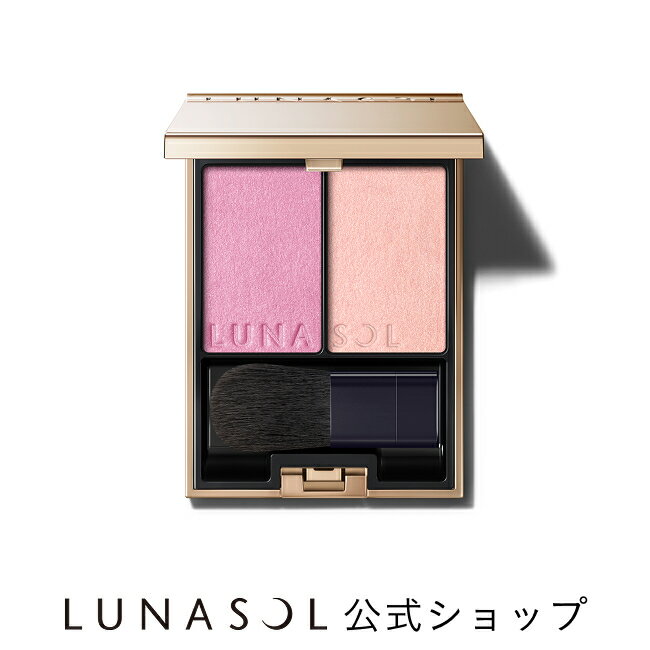 【ルナソル公式】カラーリンググレイズ EX11 Lilac Dream | LUNASOL ルナソル | 【11/21発売】