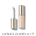 【ルナソル公式】シームレスコレクティングリクイド | LUNASOL | 【9/5発売】