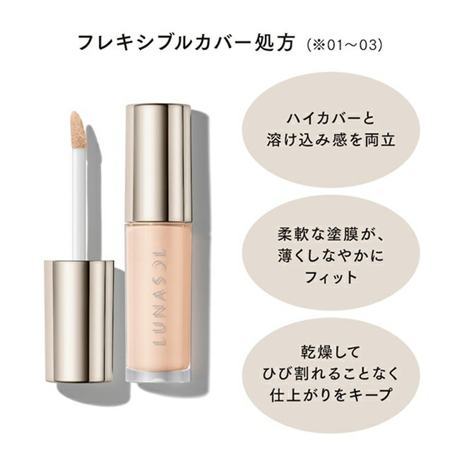 �ڥ�ʥ�������ۥ�����쥹���쥯�ƥ��󥰥ꥯ���� | LUNASOL | ��9/5ȯ���