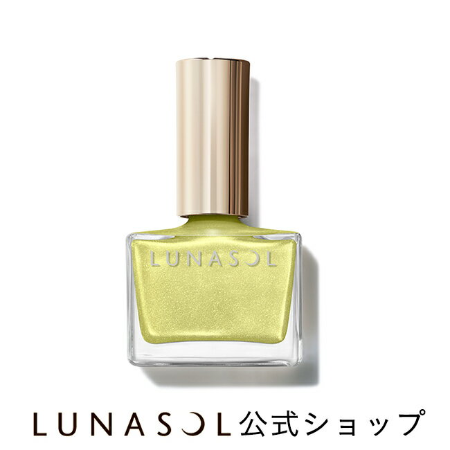 おしゃれなデパコス 【ルナソル公式】 ネイルポリッシュ EX45 フレッシュリーフ(12mL) | LUNASOL | ネイル プレゼント 贈り物 ギフト 女性 誕生日 お祝い デパコス カネボウ 定番 人気 【2/9発売】