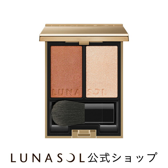 公式店限定先行販売 ルナソル カラーリンググレイズ Ex03 Bronze Desert 5 7g ルナソル Jp Emster Cc
