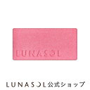 【公式店限定先行発売】ルナソル カラーリングシアーチークス(グロウ) 02 Herbal Meadow(5g)【ルナソル】