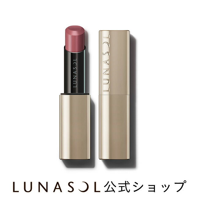 【ルナソル公式】プランプメロウリップス サテン 01 Savage Bordeaux | LUNASOL | リップ うるおい 保湿 プレゼント …