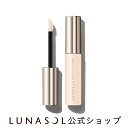 【ルナソル公式】ルナソル スムースフィックスアイプライマー 01 Soft Light | LUNASOL | プライマー 化粧下地 人気 プレゼント 贈り物 ...