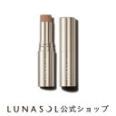 【ルナソル公式】コントゥアリングスティック 01(6g) LUNASOL