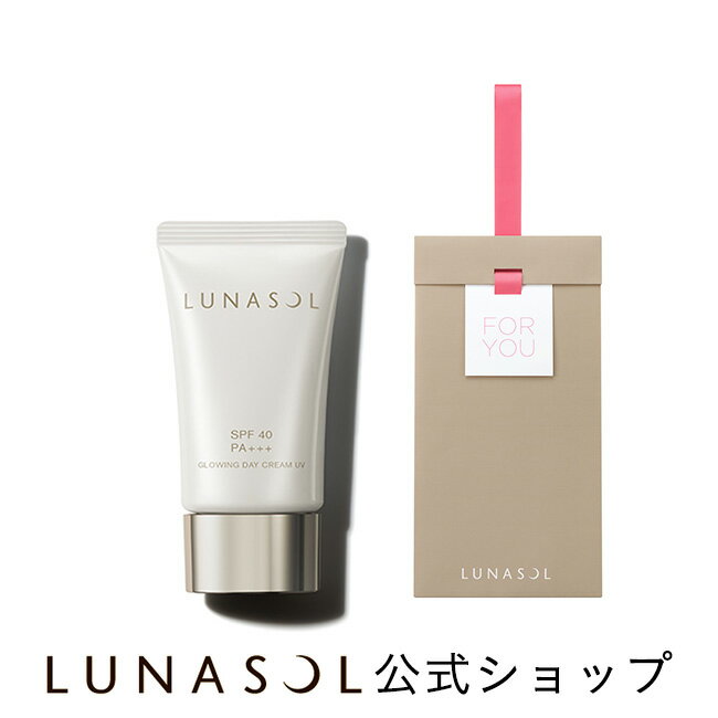 ڥʥۥ󥰥ǥ꡼UV + եȥХå(ڡѡ)(1å)| LUNASOL | ե ץ쥼 £ʪ ...