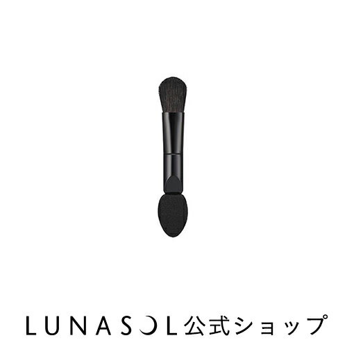 【ルナソル公式】アイシャドウチップB(1コ入) LUNASOL