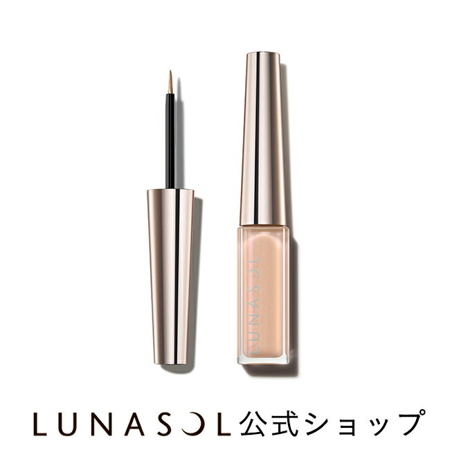 ルナソル（3000円程度） 【ルナソル公式】 フラッシュクリエイター EX13 オルタードレイ(2.2g) | LUNASOL | アイライナー リクイド リキッド プレゼント 贈り物 ギフト 女性 誕生日 デパコス カネボウ アイシャドー 定番 人気 【11/24発売】