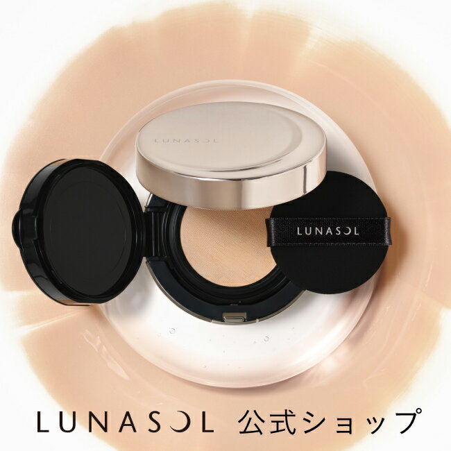 [LUNASOL Official] Radiant Flow Mesh Compact [Compact Set / Refill Only] Foundation | LUNASOL | [Released March 6, 2026] *The mini-size product included with the set purchase is available while supplies last.