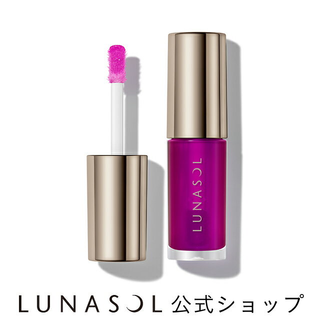 Rakuten - 【ルナソル公式】デューイリフレクトリップオイル (01-05) | LUNASOL ルナソル | 【2026/4/24発売】