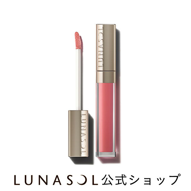 【ルナソル公式】ジェルオイルリップス EX09 Heavenly Mellow | LUNASOL | リップ グロス ツヤ 限定色【9/22発売】のサムネイル