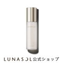 オイルインソリューション | LUNASOL | 化粧水 化粧液 浸透 うるおい もっちり 水ツヤ肌 スキンケア