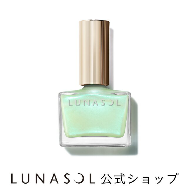 Rakuten - 【ルナソル公式】ルナソル ネイルポリッシュ EX59 Mint Mirage | LUNASOL ルナソル | 【2026/4/24発売】