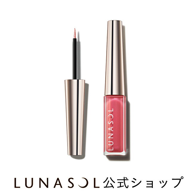 コーセー ヴィセ リシェ カラーインパクト リキッドライナー PU140 パープル (0.4mL) アイライナー Visee