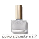 【ルナソル公式】ネイルポリッシュ EX33 Marble Gray | LUNASOL | ネイル 限定色 プレゼント 贈り物 ギフト 女性 誕生日 バレンタイン ホワイトデー 卒業 退職 歓送迎会 お祝い デパコス カネボウ 人気 春コフレ 春コスメ【3/17発売】