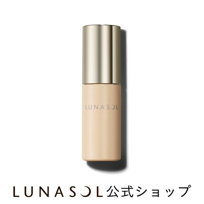 ڥʥۥ꡼ץ饤ޡ 01 Lucent(30ml)| LUNASOL | Ѳ ĥȩ  ѡ ĥ SP...