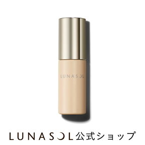 【ルナソル公式】ウォータリープライマー 01 Lucent(30ml)| LUNASOL | 化粧下地 水ツヤ肌 オイル パール ツヤ SPF13 PA+ ベースメイク