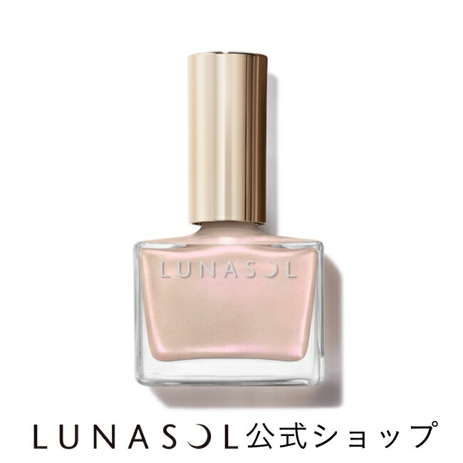 【ルナソル公式】ネイルポリッシュ EX56 Illume Ecruのサムネイル