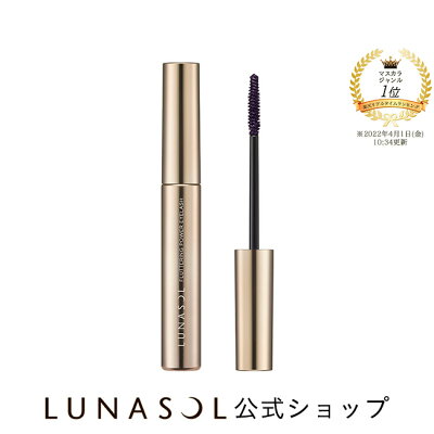 Lunasol Fluttering Power Eye Rush EX03 烏鴉羽毛