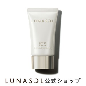 ڥʥۥ󥰥ǥ꡼UV SPF40PA+++| LUNASOL | Ƥߤ 䤱ߤ UV꡼ ͥܥ ǥѥ äȤ Τ Ʃ ĥ