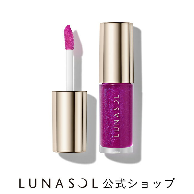 【ルナソル公式】イルミネイティングリップオイル EX03 Night Viola | LUNASOL ルナソル | 【11/21発売】のサムネイル