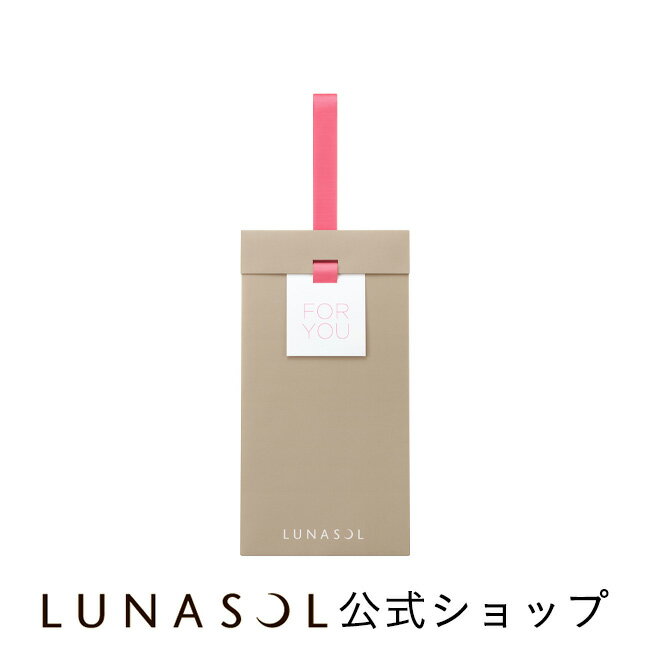 【ルナソル公式】ルナソル ギフトバッグ ペーパー 1個 | LUNASOL