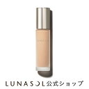 ルナソル ファンデーション 【ルナソル公式】グロウイングウォータリーオイルリクイド(30ml)| LUNASOL | ファンデーション リキッド 水ツヤ肌