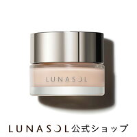 【ルナソル公式】グロウイングシームレスバームEX(30g)| LUNASOL | ファンデーション バーム 水ツヤ肌 ギフト 贈り物 プレゼント デパコス カネボウ