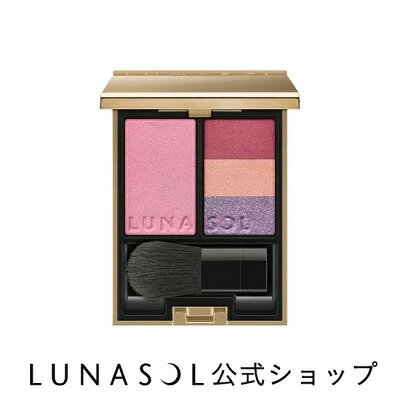 楽天市場 ルナソル フュージングカラーパレット Ex01 7g ルナソル チーク アイシャドウ パレット アイシャドー ルナソル 公式ショップ 楽天市場店 楽天市場 ルナソル フュージングカラーパレット Ex01 7g ルナソル チーク アイシャドウ パレット アイシャドー ルナソル 公式ショップ 楽天市場店