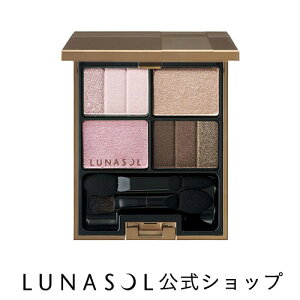 【公式】カネボウ化粧品 ルナソル LUNASOL スリーディメンショナルアイズ(4g)【ルナソル】