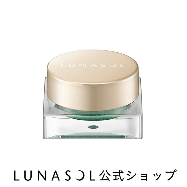 【公式】カネボウ化粧品 ルナソル LUNASOL グラムウィンクフロスト5.1g アイシャドウ アイシャドー シャドウ シャドー 単色 デパコス ブランドコスメ ブランド プレゼント 誕生日プレゼント ギフト デパート 百貨店 コスメ