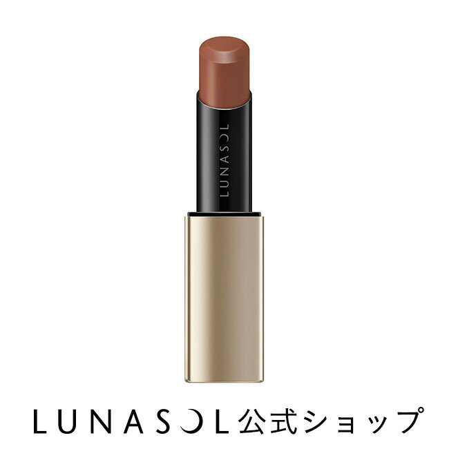 【公式】カネボウ化粧品ルナソルLUNASOLプランプメロウリップス(3.8g×1個)